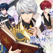coly、初のファンタジーゲーム『魔法使いの約束』を発表…『アイドリッシュセブン』の都志見文太氏がメインシナリオを担当!