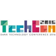 DeNA初の技術向け大規模イベント「DeNA Technology Conference 2016」を2016年1月29日に開催 参加費無料…事前申し込み制
