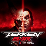 バンナム、e-sports bar”「e-sports TEKKEN BAR」を5月29日から3日間限定でオープン 新日本プロレスのオカダ・カズチカ選手が名誉店長に!