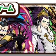 レベルファイブ、『妖怪三国志 国盗りウォーズ』で三國志の日記念CP開催! 「将星あしゅら」新登場の妖怪フェスガシャを実施