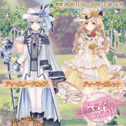 EXNOA、『Alice Closet』初の展示イベントを有楽町マルイで本日より開催! 種村有菜デザインの衣装が開催記念ガチャに登場