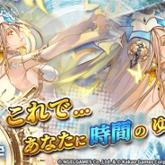 Kakao GamesとNGELGAMES、『ロードオブダイス』で放置コンテンツ「探検」と「フリーパス」システムを新たに実装!