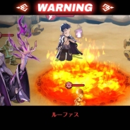 ゲームオン、『フィンガーナイツ』で「黒炎の魔導士」を9月21日より開催 イベントステージ「煉獄の砂漠」が期間限定で登場