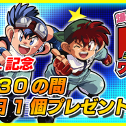 ブシロード、『爆走兄弟レッツ&ゴー!! ミニ四駆ワールドランナー』が50万ユーザー突破! コロコロアニキとのコラボイベントを開催