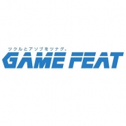 フルセイル、スマホ向けアフィリエイト広告「GAMEFEAT」でインフィード型広告の提供と動画広告クリエイティブの配信を開始