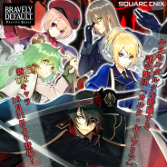 スクエニ、『ブレイブリーデフォルト プレイングブレージュ』に新キャラ追加! 暗躍する謎の集団「カルタ・ルソーリア」が初登場