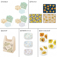 カプコン、『囚われのパルマ』シリーズよりマスクセットやエコバッグなどのファッション雑貨を発売!