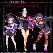 バンナム、『クイーンズブレイド WHITE TRIANGLE』ストーリーやゲームのシステムなどを公開! 「TRIANGLE」のゲーム内ビジュアルも更新!