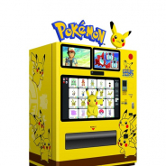 ポケモン、自動販売機「ポケモンスタンド」が羽田空港国際線ターミナルに登場 ポケモンセンターオリジナルの人気商品が購入できる!
