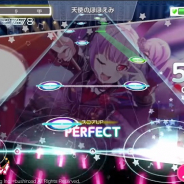ブシロードとCraft Egg、『ガルパ』でカバー楽曲「名前のない怪物」の一部プレイ動画を先行公開