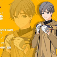 ジークレスト、『星鳴エコーズ』のWEBラジオ「星エコラジオ」第7回ゲストに緑川光さん(望島瑞雲役)の出演が決定!