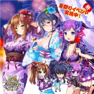 FUNYOURS JAPAN、『ブレイヴガール レイヴンズ』にて夏祭りイベント開催! 浴衣姿の特別ユニットたちが新登場!
