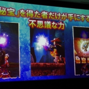 【アプリ調査】シリーズの概念を良い意味で覆す…『モンスターハンター エクスプロア』の現状を取材! ガチャではない…気になるマネタイズも判明