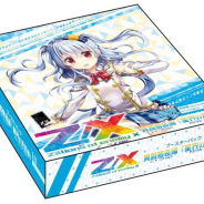 ブロッコリー、オリジナルTCG『Z/X』の累計出荷数が2800万パックを突破!