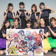 【イベント】アニメ化PJ始動や新要素の追加、新曲制作決定など注目の新情報が発表となった『天華百剣 -斬-』2周年記念イベントをレポート
