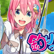 インターグロー、『釣りっぱ』で8月1日よりプレミアムガチャに期間限定ルアーを追加 「氷の魔法使い」「かき氷帝」が登場