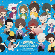 カプコン、カプコンカフェ イオンレイクタウン店で『戦国BASARA 15周年』とのコラボを開催! 期間は2月11日~3月25日
