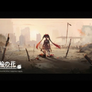 HK Hero Entertainment、50万DL突破の『パニシング:グレイレイヴン』でiPad Air等が当たるTwitter CP開催 石川由依さんが歌うテーマソング公開