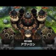 BlazeGames、『リトル ノア』新ボス・難攻不落の城塞アヴァロン、 対人戦のクラス制など追加のversion2.5アップデート実施