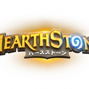 ブリザード、『ハースストーン』で国内初の大型オープン大会「Hearthstone Championship Tour Japan Major 」を開催