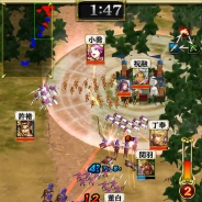 コロプラ、『軍勢RPG 蒼の三国志』にリアルタイムオンライン対戦機能が登場