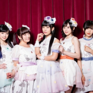 ブシロード、Roseliaの単独ライブ「Flamme」「Wasser」を富士急ハイランドで開催! ライブ映像Blu-rayの発売も決定