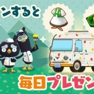 任天堂、『どうぶつの森 ポケットキャンプ』でリリース記念キャンペーンを開催中! ログインボーナスやリリース記念パックの販売など