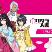 モバファク、『駅メモ!』×『新サクラ大戦』コラボを5月15日より開催決定! コロナウイルス感染防止のため自宅だけで楽しめる内容に!