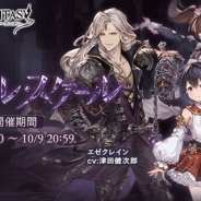 【Google Playランキング(10/3)】『グラブル』、『ドッカンバトル』がTOP10入り! 『スクフェス』と『シノアリス』はTOP30復帰
