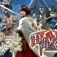 Gotcha Gotcha Games、ベルトスクロールACT『DRAGON PEAK』を発売 サイバードが『アクションゲームツクールMV』で開発