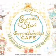 レッグス、「あんさんぶるスターズ!× Sanrio characters CAFE」を7月13日より東京・大阪にて期間限定で開催決定!