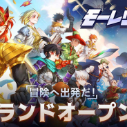 SUPER PLANET、新作『モーレツ戦士』を全世界同時に配信開始! 誰でも簡単に楽しめる2DアクションRPG