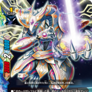 ブシロード、『バディスマ!!~スマホでスタート!バディファイト!』でリアルカードプレゼントキャンペーン第2弾情報を公開