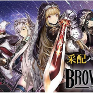 NEOWIZ、『ブラウンダスト』で「混沌の扉」Season2を開催! 古代商店に新たな傭兵が登場