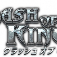 Elex、『クラッシュオブキングス』でアイドルをアンバサダーとしたイベント「激カワタレントとキングスをやろう!第二弾」を開催!