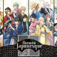 サイバード、「イケメンシリーズ」の「AGF2019」への出展情報の全情報を公開! 出演キャストによるお渡し会や限定販売グッズなど