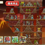 アクワイア、『勇者トリデ BAGOOON!!』で期間限定「スペシャルマップ」を公開。さらに台湾やオーストラリアなど計10の国と地域で配信開始