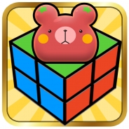 フォックスバット、キューブパズルゲーム『くるくる回転パズル クルくま』のiOS版を配信開始 様々な個性を持つ「ベジくま」を集めよう!