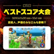 レッドクイーン、『Red Queen』で第1回ベストスコア大会を開催 元NMB48の山田菜々さんや三秋里歩さん、元AKB48の梅田彩佳さんも参加