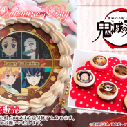 「プリロール」を運営する栄通、『鬼滅の刃』バレンタイン限定デザインのプリントスイーツの予約を受付中