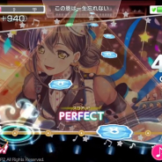 ブシロードとCraft Egg、『ガルパ』で4月26日追加予定のカバー楽曲「Daydream café」の一部プレイ動画を先行公開