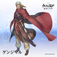アクアプラス、『うたわれるもの ロストフラグ』で新ガチャ「【紅白奉納試合】特効! 英傑 縁結び」を開始 新キャラ「★3 ゲンジマル」が登場!