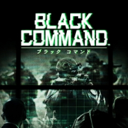 カプコン、『BLACK COMMAND』で「田村装備開発」とのコラボイベントを実施 実物のUCR-Rもキャンペーンのプレゼント対象に!!