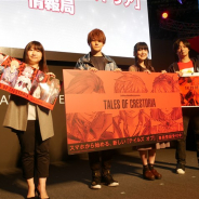 【TGS2018】『テイルズ オブ クレストリア』は"愛しき咎我人と出会うRPG"に…新キャラ「イージス」「ユナ」「オウレン」を初公開!