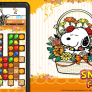カプコン、『スヌーピードロップス』で期間限定イベント「Mother's Day♪」を開催!