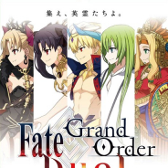 アニプレックス、「Fate/Grand Order Duel -collection figure-」の第10弾を本日より発売!