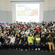【イベント】企業と学生がつながる「駿馬 KYOTO KAIKOU」をレポート! 第21回開催となる「駿馬」は京都で開催!
