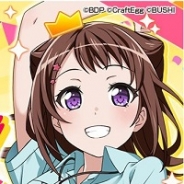 ブシロードとCraft Egg、『バンドリ! ガールズバンドパーティ!』で戸山香澄の誕生日を記念してスター50個プレゼント!