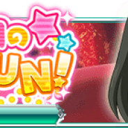 KADOKAWA、『魔法科高校の劣等生 スクールマギクスバトル』で期間限定イベント「エリカと美月のFUN!&RUN!」&「RUN!ガチャ」を開催