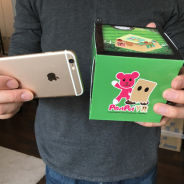 『PostPet VR』オリジナルのハコスコミニの製作へ 「体験会ご招待コース」以上の支援者にはプレゼントの追加も…資金調達は継続中